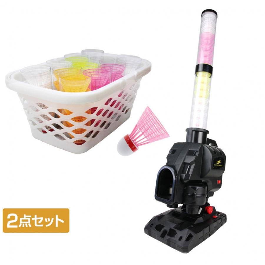 スピードシャトルマシン FSSM-221 フィールドフォース スピードシャトルマシン｜FSSM-221 – フィールドフォース