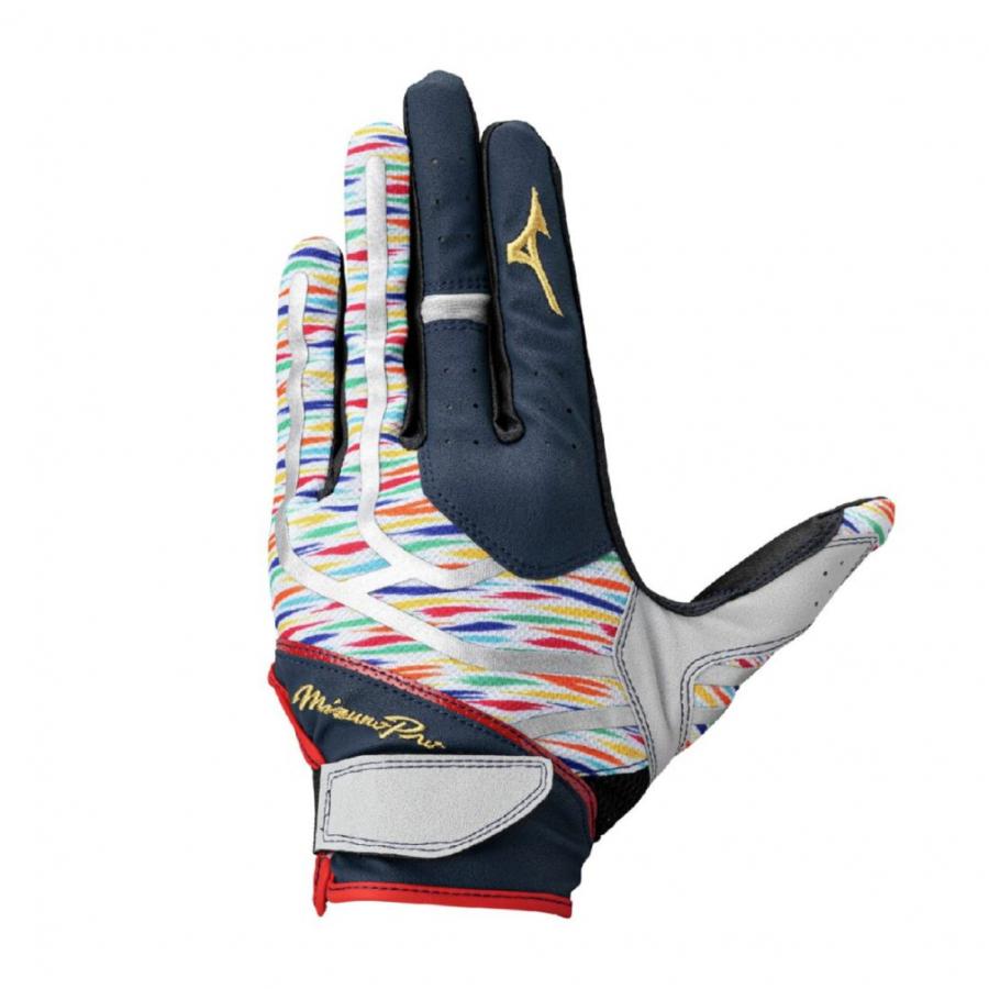 MIZUNO（ミズノ） メンズ 野球 守備用手袋 ミズノプロ 守備手袋