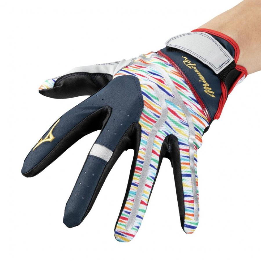 MIZUNO（ミズノ） メンズ 野球 守備用手袋 ミズノプロ 守備手袋