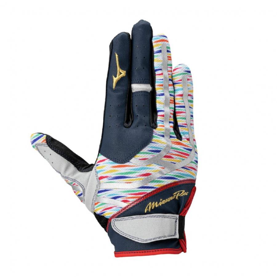 MIZUNO（ミズノ） メンズ 野球 守備用手袋 ミズノプロ 守備手袋