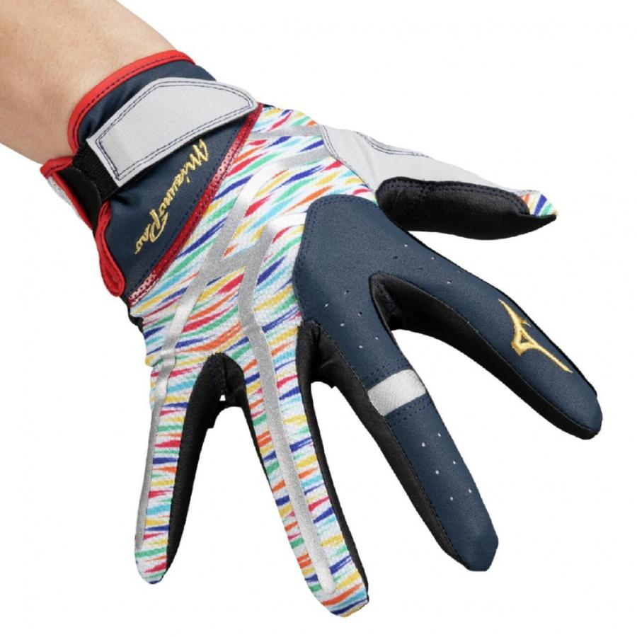 MIZUNO（ミズノ） メンズ 野球 守備用手袋 ミズノプロ 守備手袋