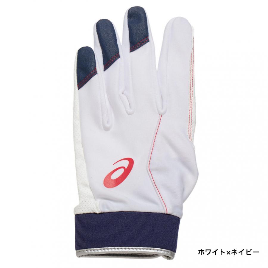 ASICS（アシックス） 野球 守備用手袋 NEOREVIVE ネオリバイブ