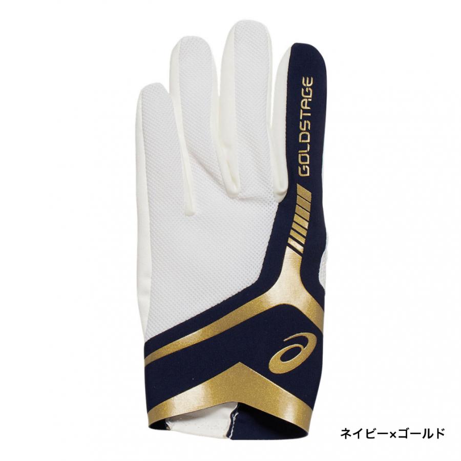 値下げ　守備手袋付き一塁手用　asics GOLD STAGE グローブ　左 ASICS（アシックス） 野球 守備用手袋 GOLDSTAGE ゴールドステージ