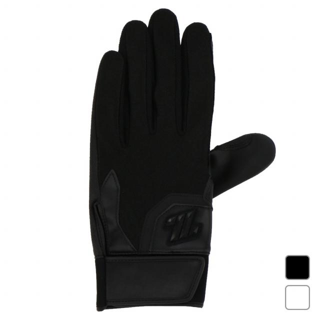 ゼット（ZETT） 野球 守備用手袋 左手用 ネオステイタス 片手用 高校生