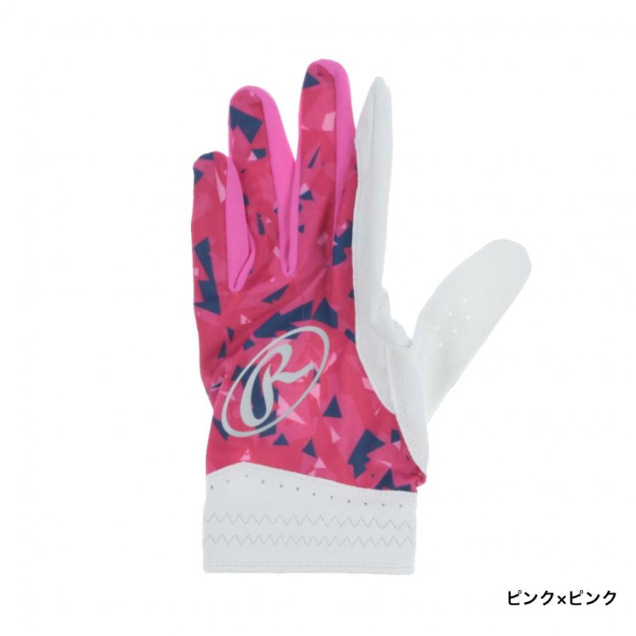Rawlings 【限定モデル】軟式外野手用グローブ ピンク/ホワイト 楽天