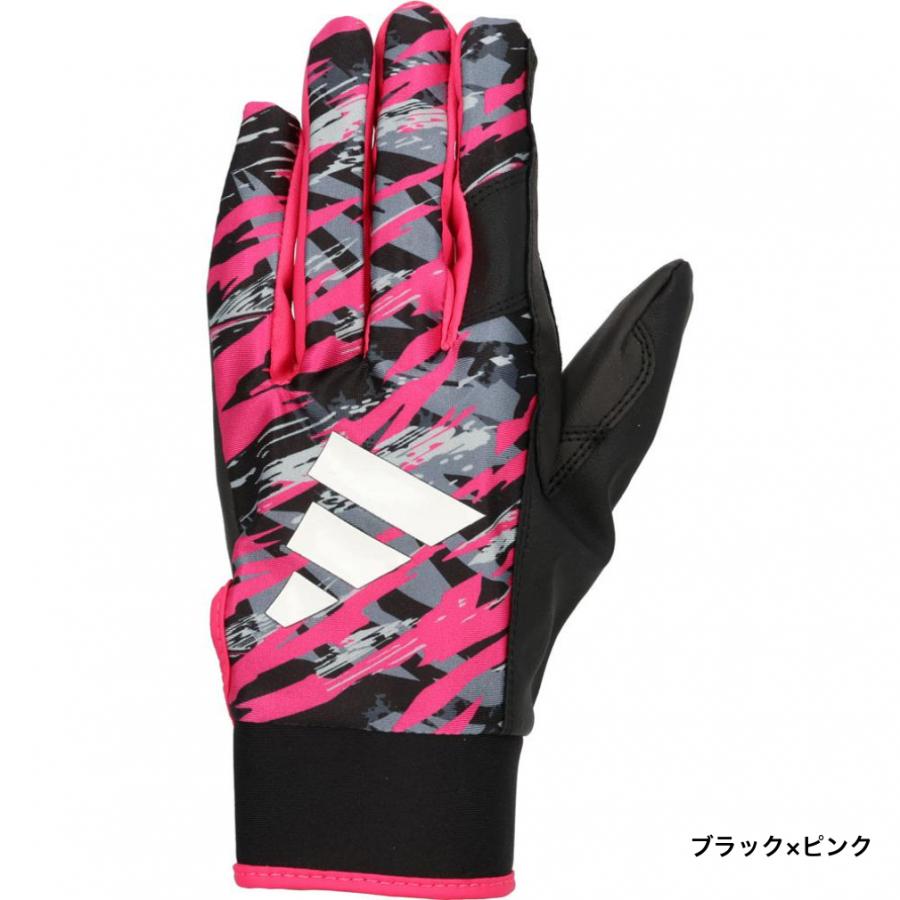 adidas（アディダス） 野球 守備用手袋 フィールディンググローブ