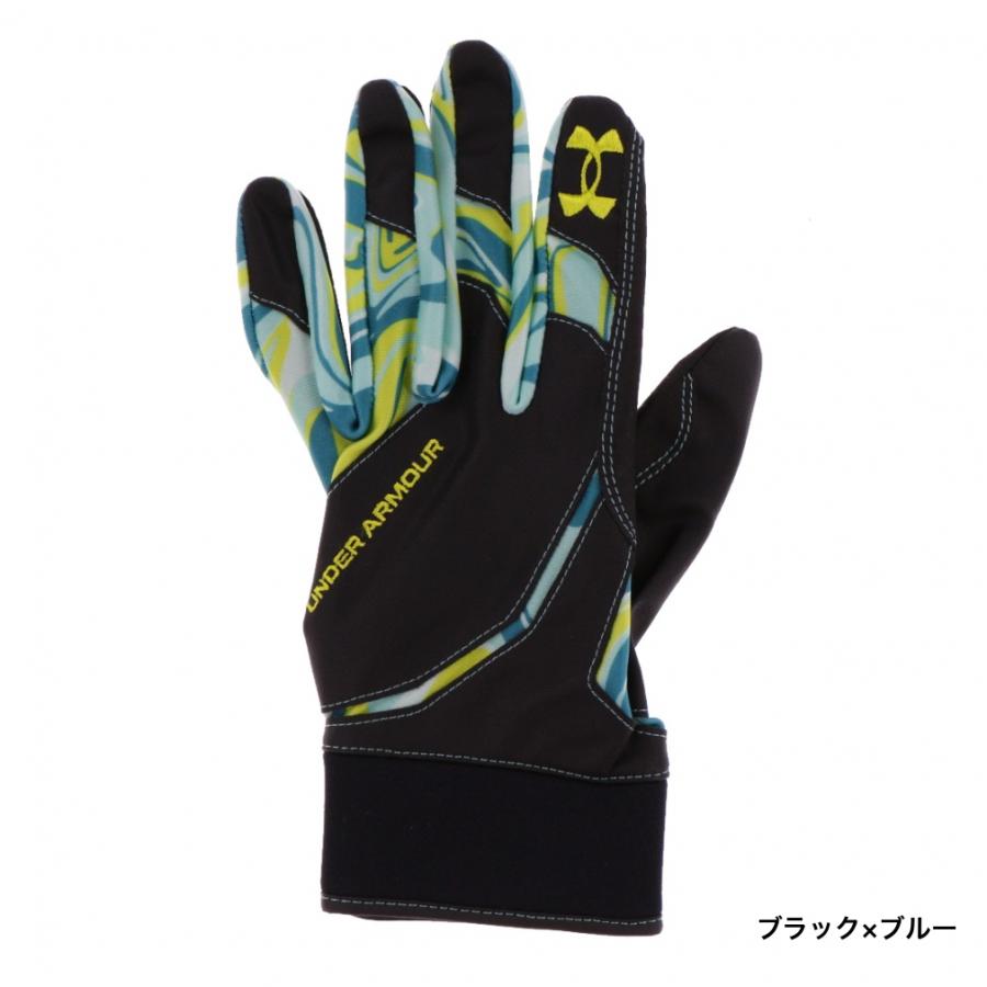 UNDER ARMOUR（アンダーアーマー） メンズ 野球 守備用手袋 BBアンダー