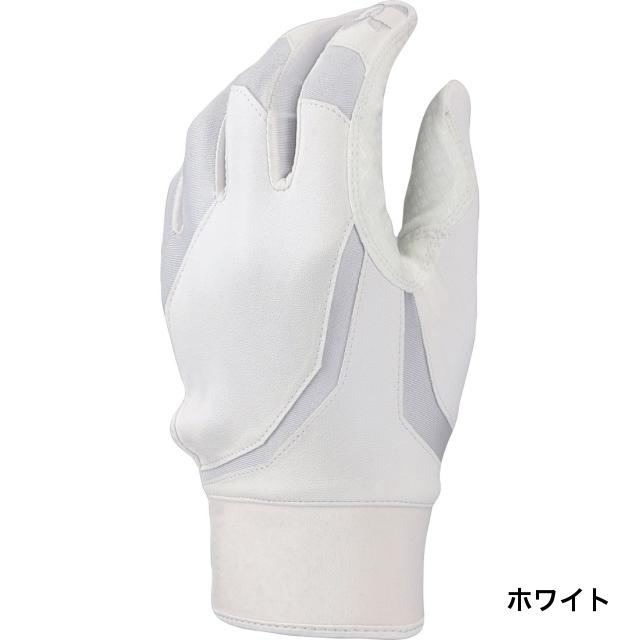 UNDER ARMOUR（アンダーアーマー） 野球 守備用手袋 左手用 UA