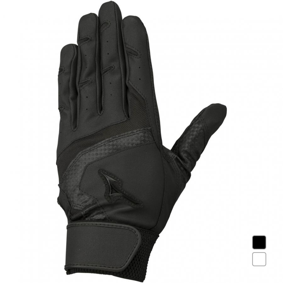 MIZUNO（ミズノ） メンズ 野球 バッティング用手袋 ガチグローブ 高校