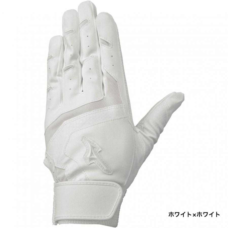MIZUNO（ミズノ） メンズ 野球 バッティング用手袋 ガチグローブ 高校