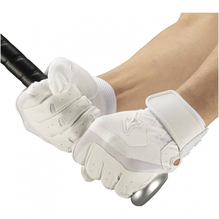 MIZUNO（ミズノ） メンズ 野球 バッティング用手袋 ガチグローブ 高校