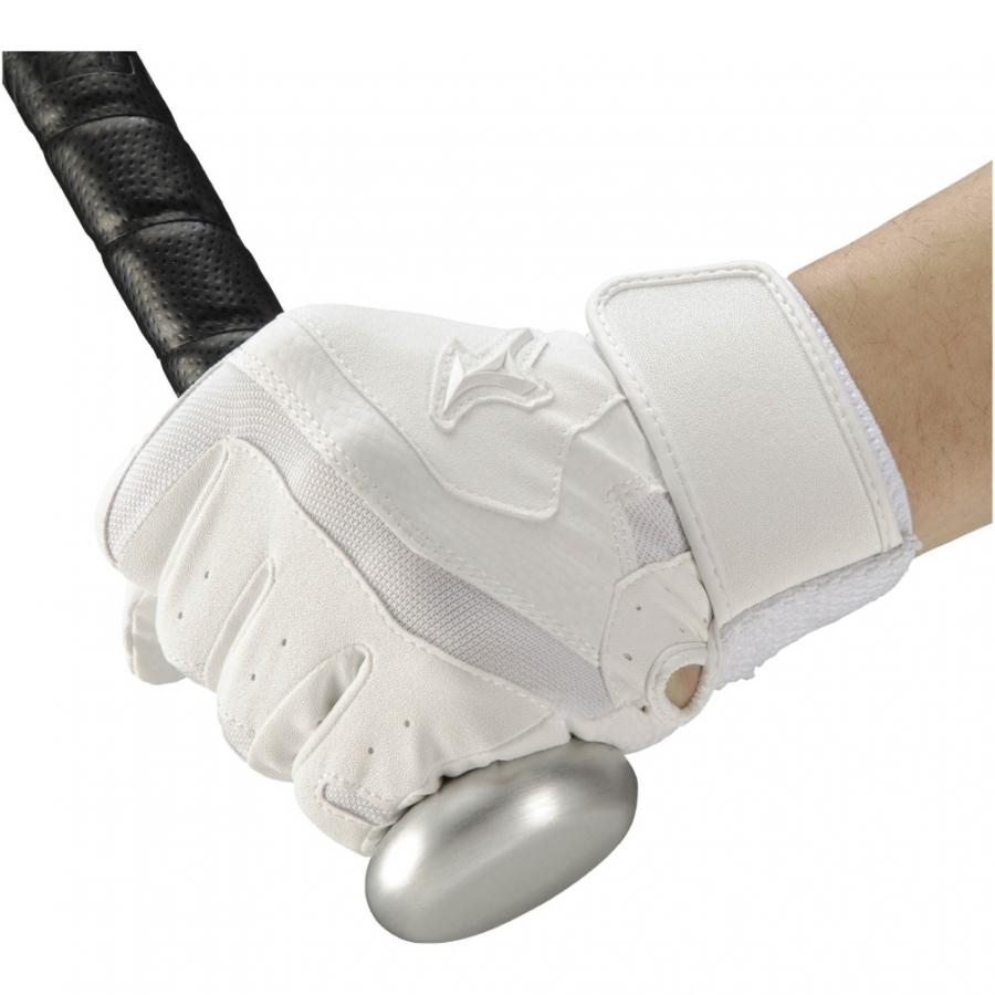 MIZUNO（ミズノ） メンズ 野球 バッティング用手袋 ガチグローブ 高校