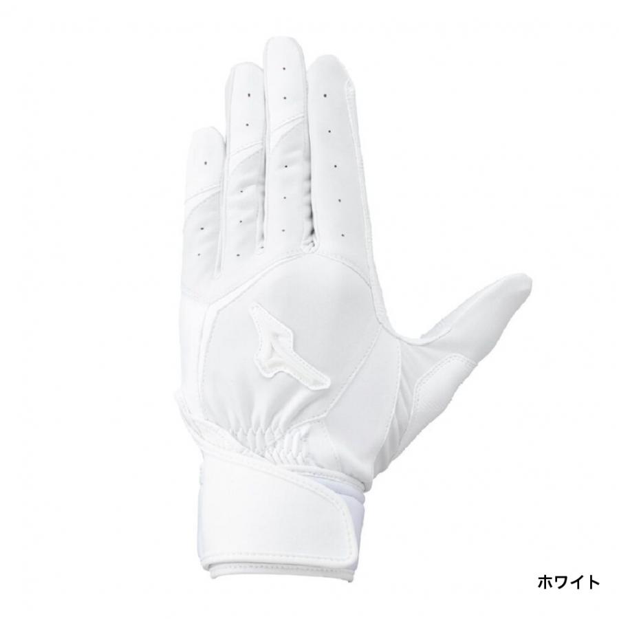 MIZUNO（ミズノ） 野球 バッティング用手袋 ZeroSpace 高校野球ルール