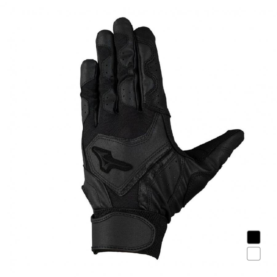 ミズノプロ　バッティンググローブ MIZUNO（ミズノ） 野球 バッティング用手袋 ガチレザー 高校野球ルール