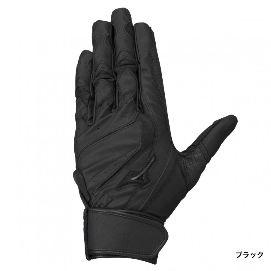 MIZUNO（ミズノ） メンズ 野球 バッティング用手袋 両手用 WILLDRIVE