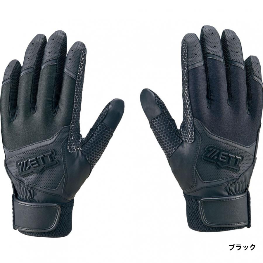 ゼット（ZETT） 野球 バッティング用手袋 グローブ 両手用 高校生対応