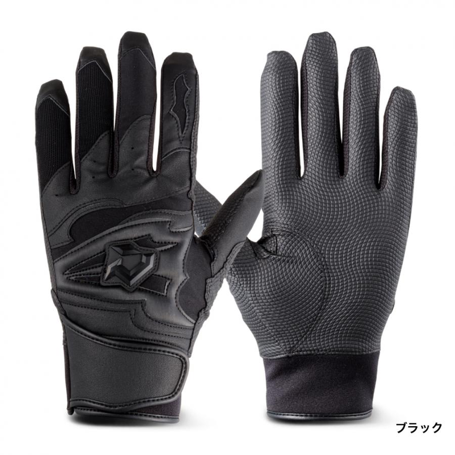 Wilson ウイルソン 野球 バッティング用手袋 両手用 ディマリニ