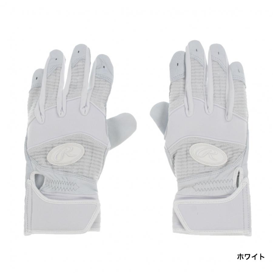 Rawlings（ローリングス） 野球 バッティング用手袋 両手用 高校野球