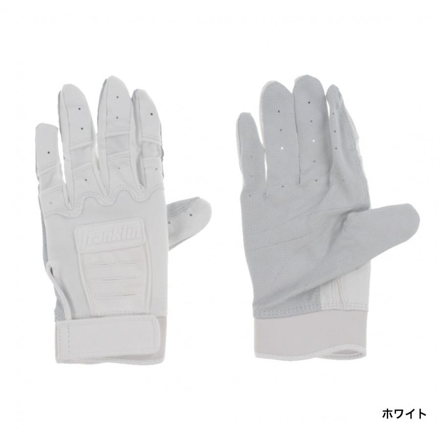 本日よりショップ内一斉セール☆☆☆ フランクリン メンズ 野球 バッティング用手袋 高校野球対応 両手用