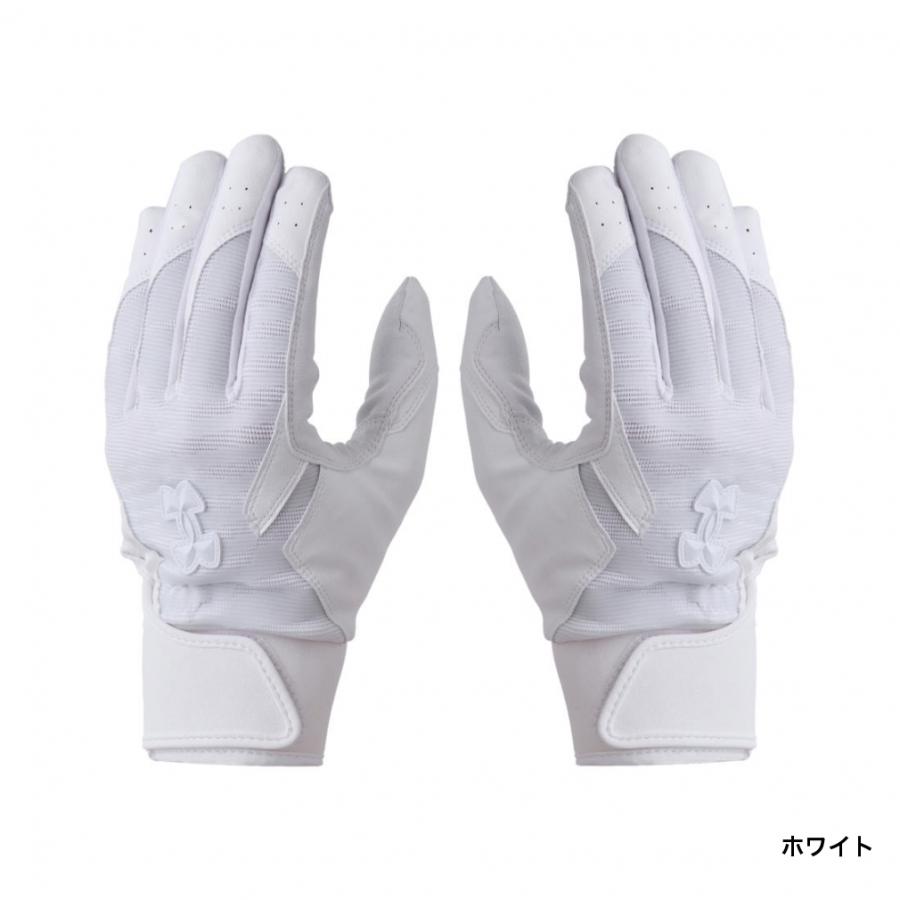 UNDER ARMOUR（アンダーアーマー） 野球 バッティング用手袋 UA 