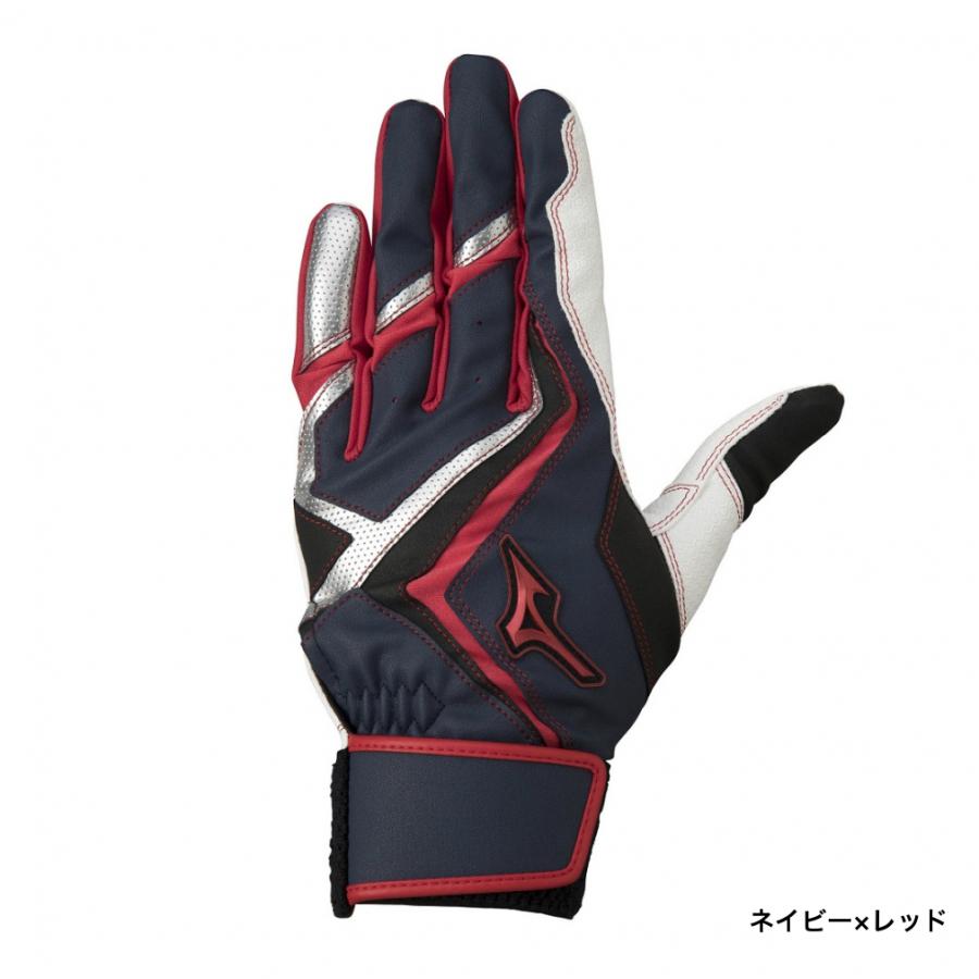 MIZUNO（ミズノ） 野球 バッティング用手袋 WILLDRIVE RED ウィル