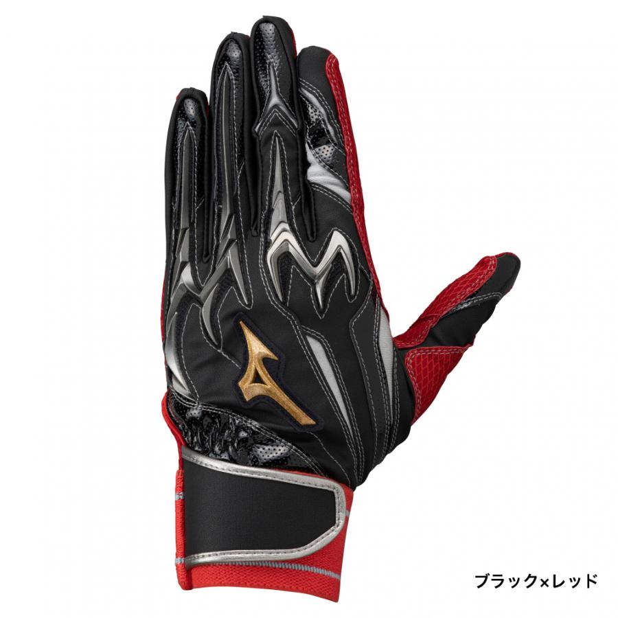 MIZUNO ミズノ 野球 バッティング用手袋 シリコンパワーアークDI 