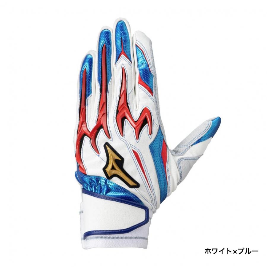 MIZUNO（ミズノ） 野球 バッティング用手袋 ミズノプロ シリコンパワー