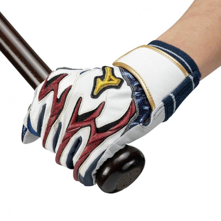 MIZUNO（ミズノ） 野球 バッティング用手袋 ミズノプロ シリコンパワー 