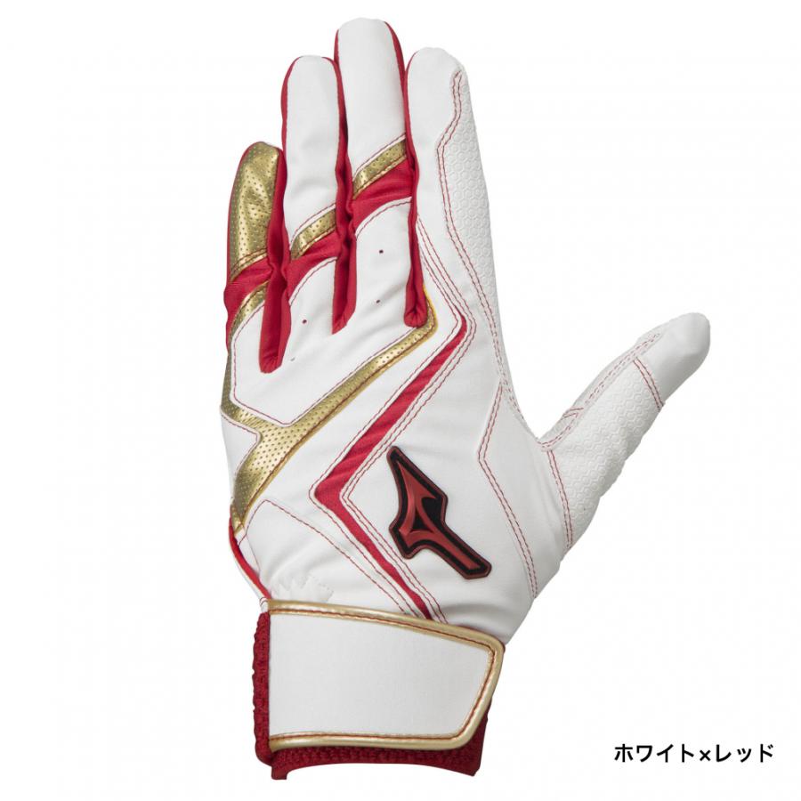 MIZUNO（ミズノ） メンズ 野球 バッティング用手袋 両手用 WILLDRIVE