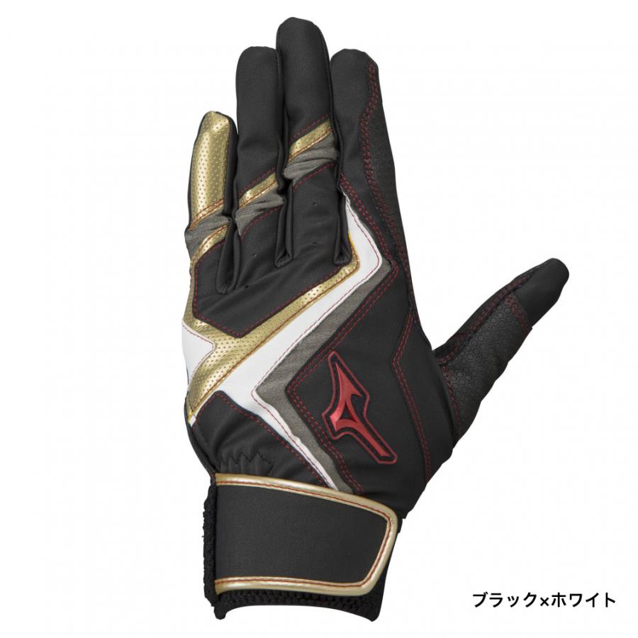 MIZUNO ミズノ メンズ 野球 バッティング用手袋 両手用