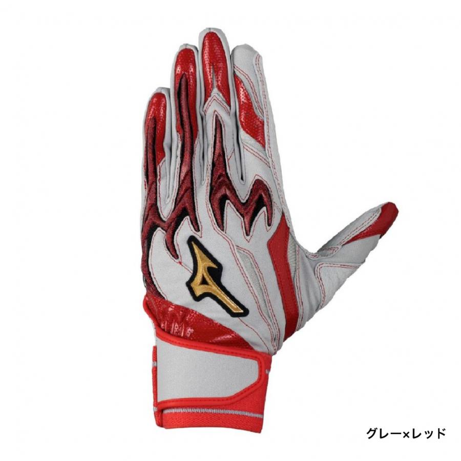 MIZUNO（ミズノ） 野球 バッティング用手袋 ミズノプロ シリコンパワー