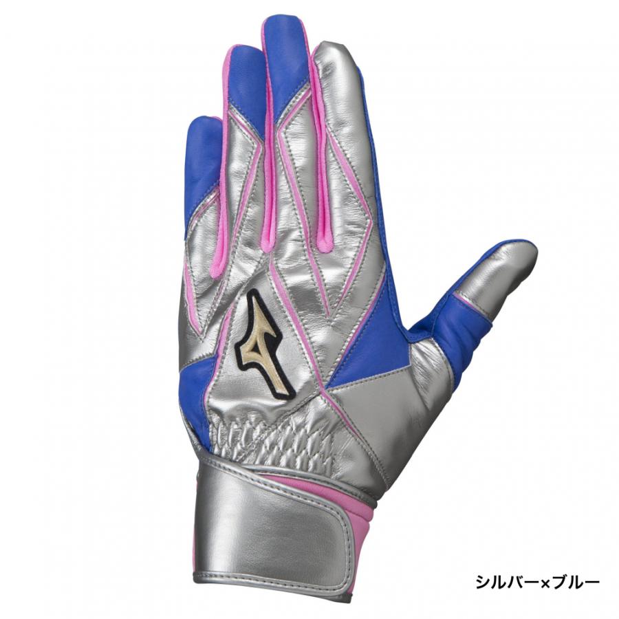 MIZUNO（ミズノ） 野球 バッティング用手袋 両手用 ブライトレザー 