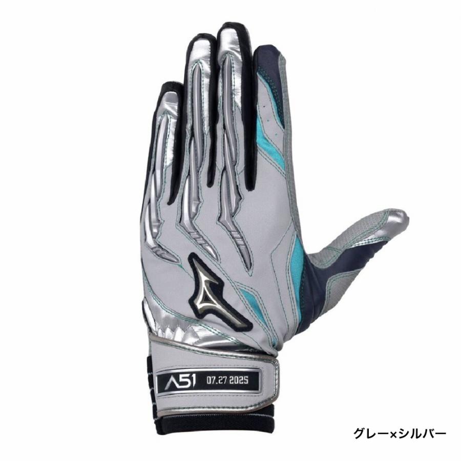MIZUNO ミズノ 野球 バッティング用手袋 シリコンパワーアークA51