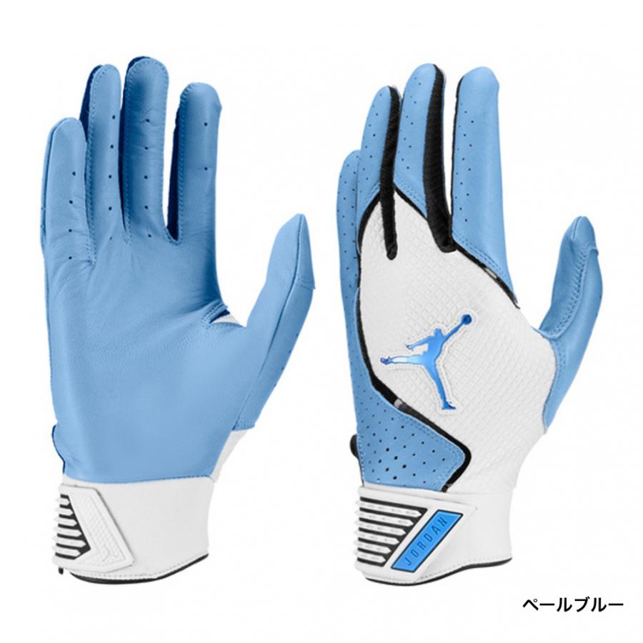 ジョーダン 野球 バッティング用手袋 フライエリート バッティング