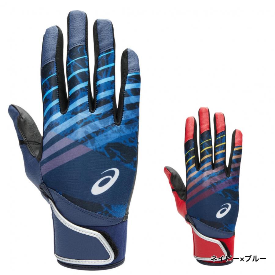 ASICS（アシックス） 野球 手袋 バッティンググローブ 3121A826 asics