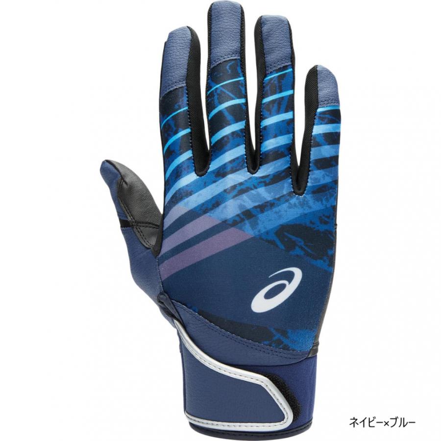 アシックスバッティンググローブ ASICS（アシックス） 野球 手袋 バッティンググローブ 3121A826 asics