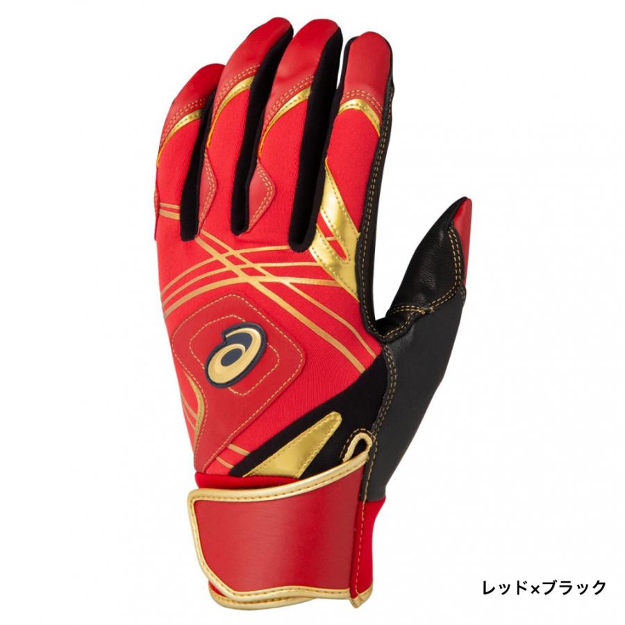 アシックス 野球 バッティング用手袋 両手用 GOLDSTAGE i-Pro.バッティングGLV 3121A464 asics :8102129002:アルペングループヤフー店 - 通販 - Yahoo!ショッピング アシックス 野球 バッティング用手袋 両手用 GOLDSTAGE i-Pro.バッティングGLV 3121A464 asics :8102129002:アルペングループヤフー店 - 通販 - Yahoo!ショッピング