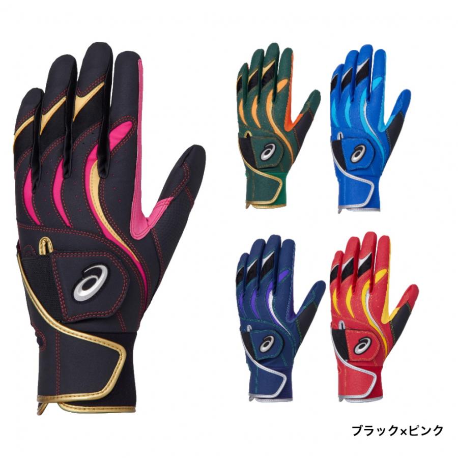 ASICS アシックス 野球 バッティング用手袋 両手用 バッティング ASICS アシックス 野球 バッティング用手袋 両手用 バッティング