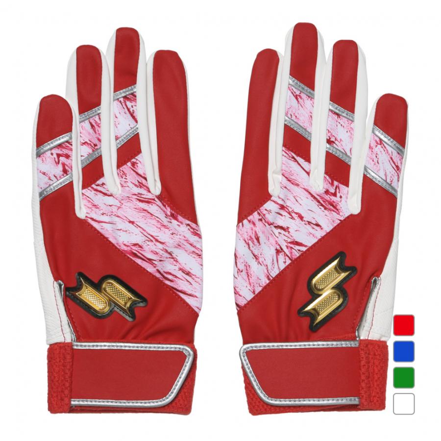 エスエスケイ（SSK） 野球 バッティング用手袋 一般用シングルバンド