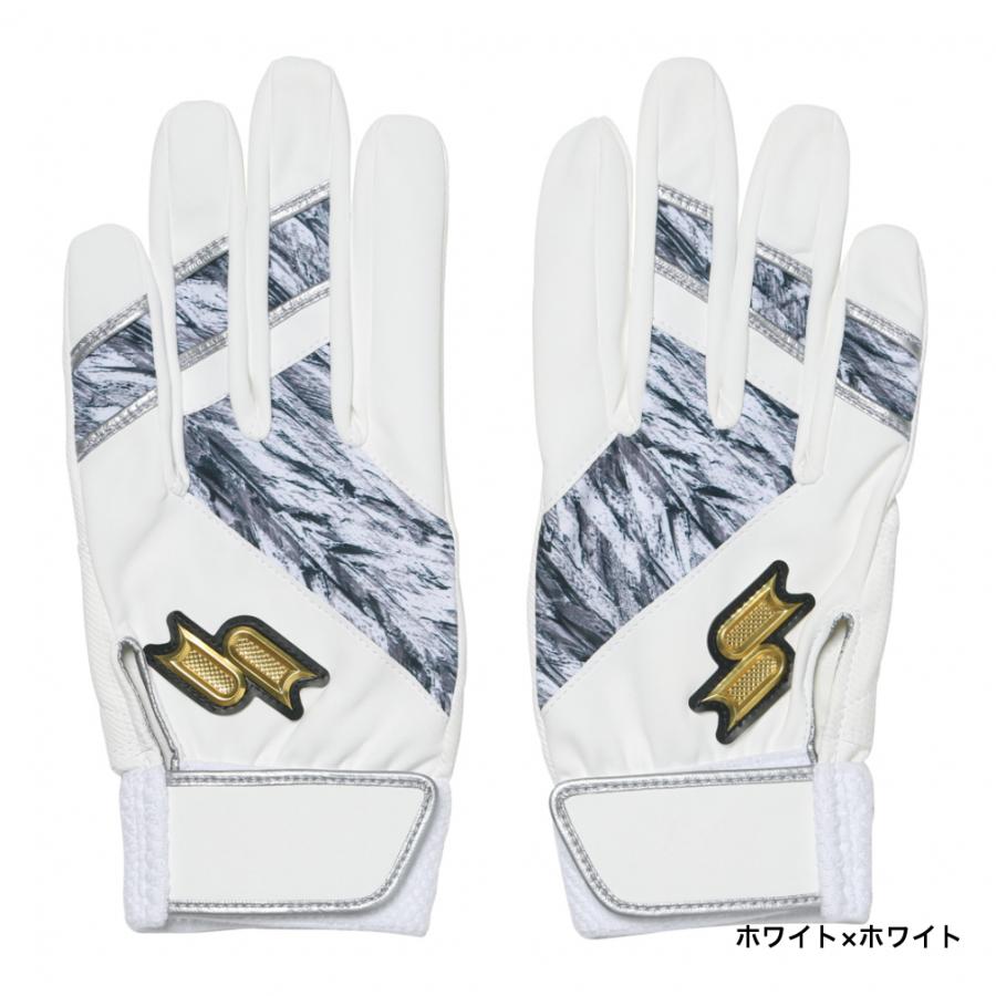 エスエスケイ（SSK） 野球 バッティング用手袋 一般用シングルバンド