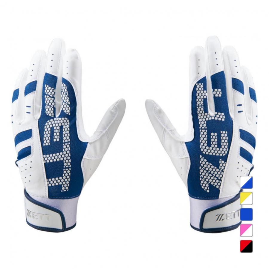 ゼット 野球 バッティング用手袋 バッティンググローブ両手用