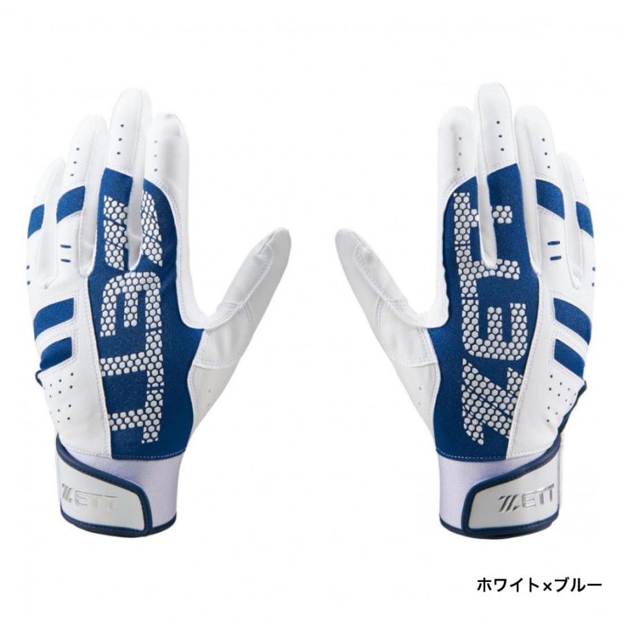 ゼット（ZETT） 野球 バッティング用手袋 バッティンググローブ両手用