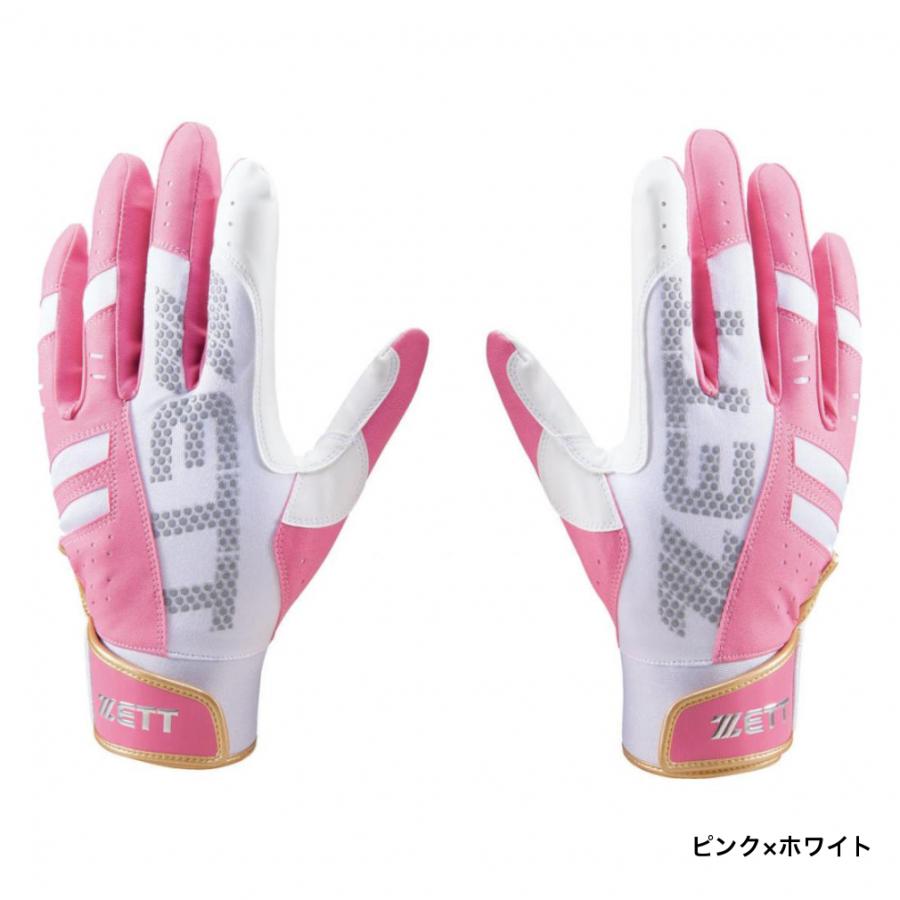 ゼット（ZETT） 野球 バッティング用手袋 バッティンググローブ両手用
