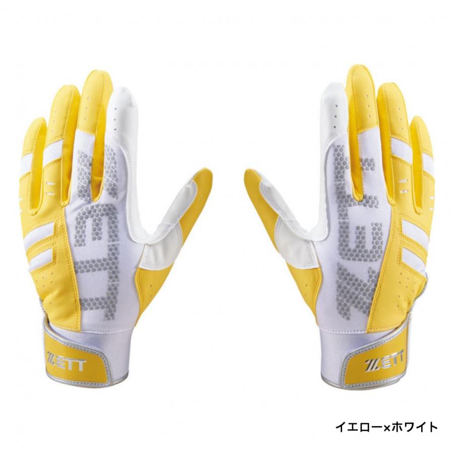ゼット（ZETT） 野球 バッティング用手袋 バッティンググローブ両手用 