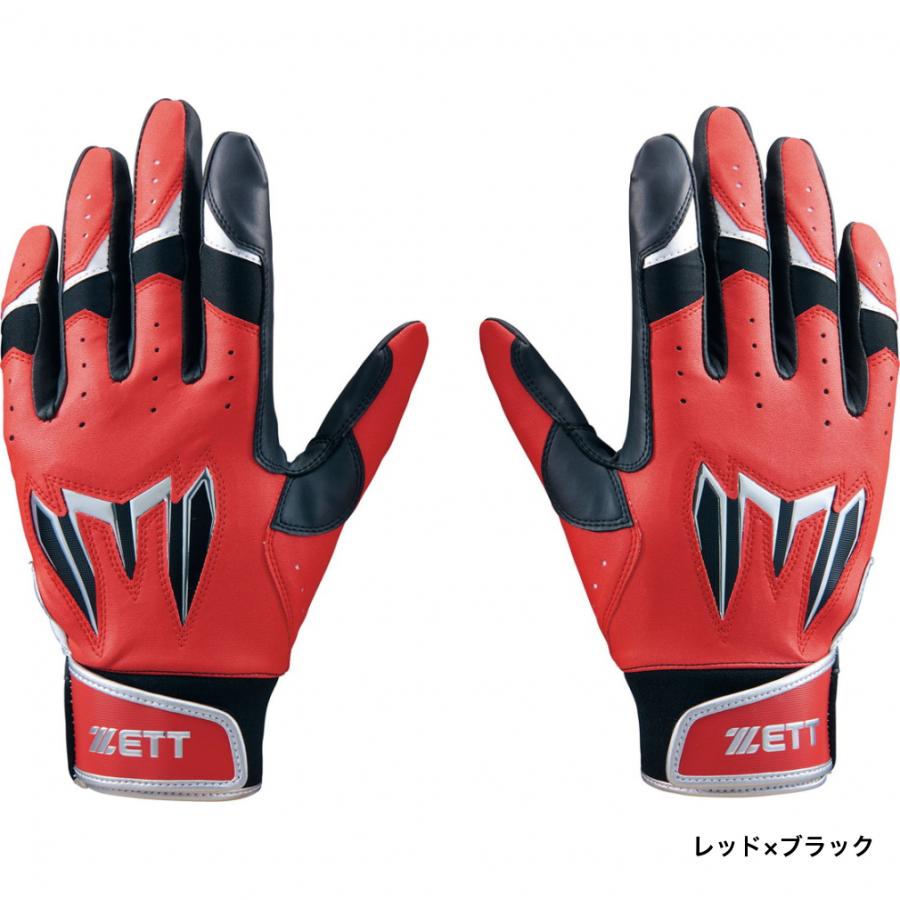 ゼット 野球 バッティング用手袋 タイトバッティンググローブ