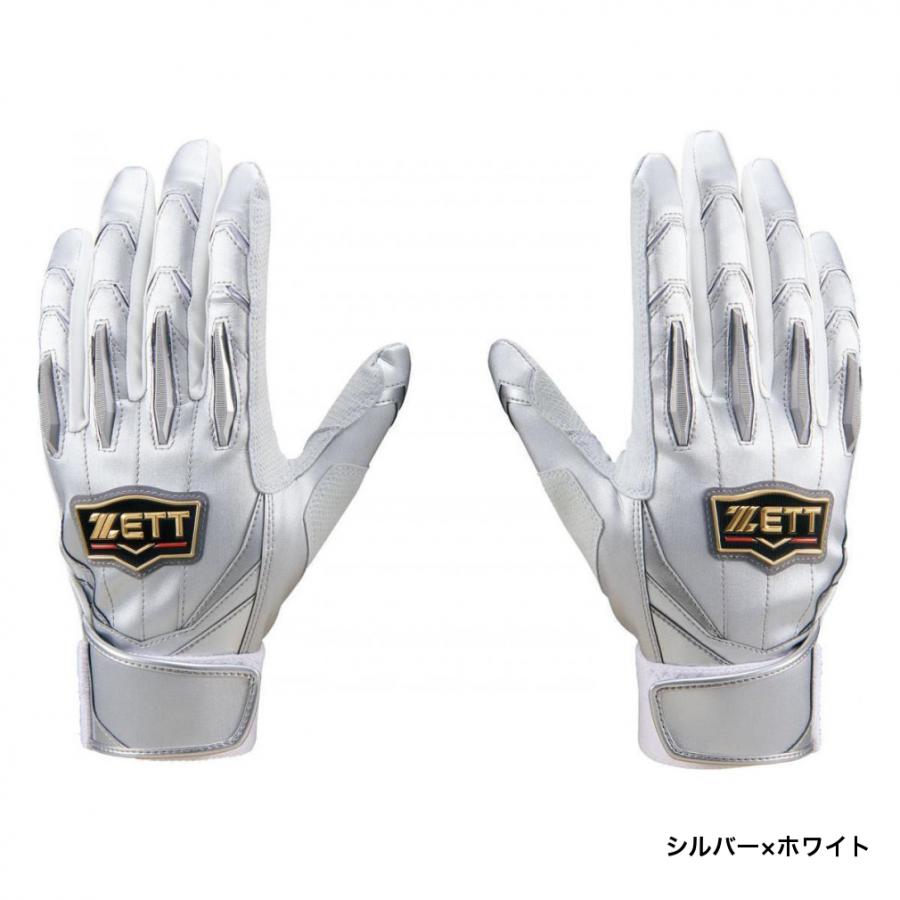 ゼット（ZETT） 野球 バッティング用手袋 プロステイタス バッティング