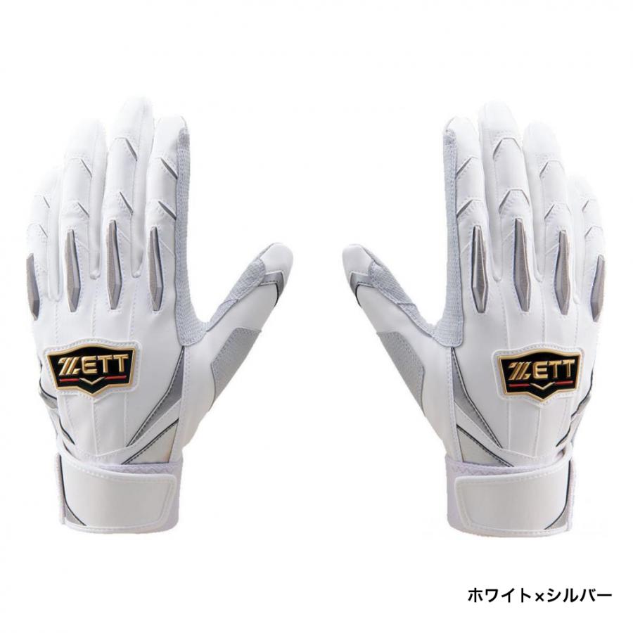 ゼット（ZETT） 野球 バッティング用手袋 プロステイタス バッティング