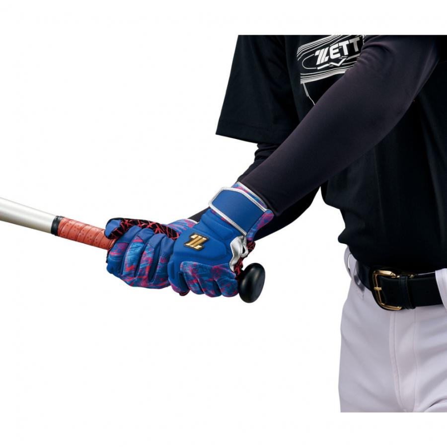 ゼット（ZETT） 野球 バッティング用手袋 グラフィックグリップ