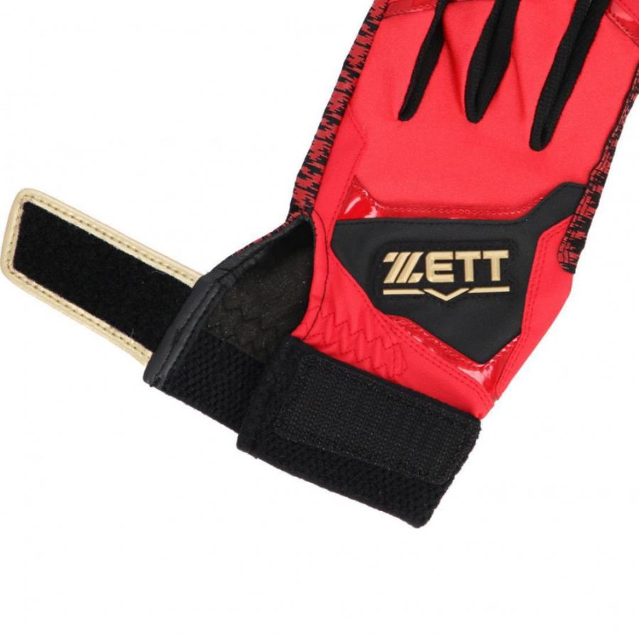 阿部選手バッティンググローブ ゼット 野球 バッティング手袋 両手用 スポーツデポ・アルペン