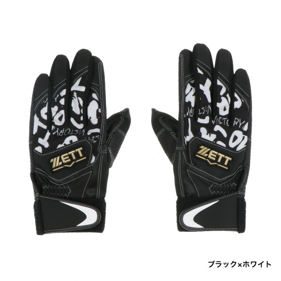 楽天イーグルス　島内選手実使用　バッティンググローブ 楽天イーグルス 島内選手実使用 バッティンググローブ - メルカリ